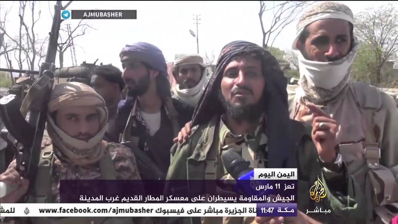 اليمن اليوم.. أطفال اليمن: بالروح والدم نفديك يا تعز
