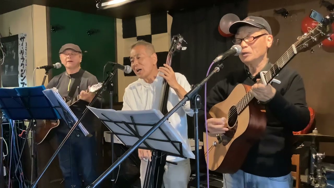 Teach Your Children    (CSN&Y)         アーミーズ