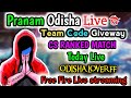Free fire live  cs ranked  pranam odisha  today live stream