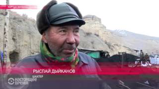 Как организована нелегальная добыча угля в Кыргызстане