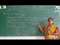 FUNDAMENTALS OF CYBER SECURITY|FIRST STEP IN HADOOP FILE SYSTEM|SNS INSTITUTIONS