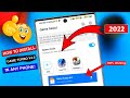 MIUI Game Turbo 4 0 Install Any Device🎮 Game Turbo 4 0 How to Install Game turbo 4 0