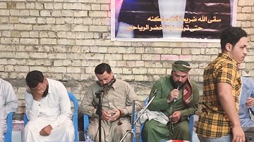 القارئ تاج الدين العشاب 🌿