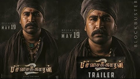 Pichaikkaran 2 Trailer Impact 🥵🔥 | Vijay Antony, Kavya Thapar |  Vijay Antony |