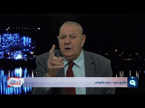 طارق حرب المستفيدين من قانون رفحاء يأخذون 15 راتب