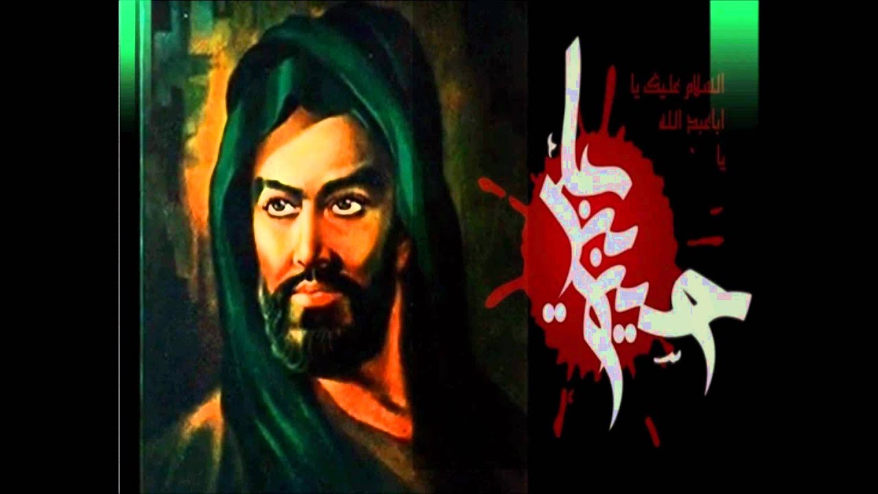 دعا کن تا بمیرد خواهر تو