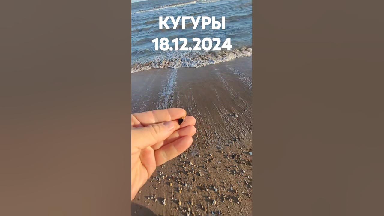Есть ли мазут в голубицкой. Есть ли мазут в голубицкой