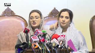 Punjab Budget 2026-27 | Azma Bokhari | Key Insights | APP Exclusive