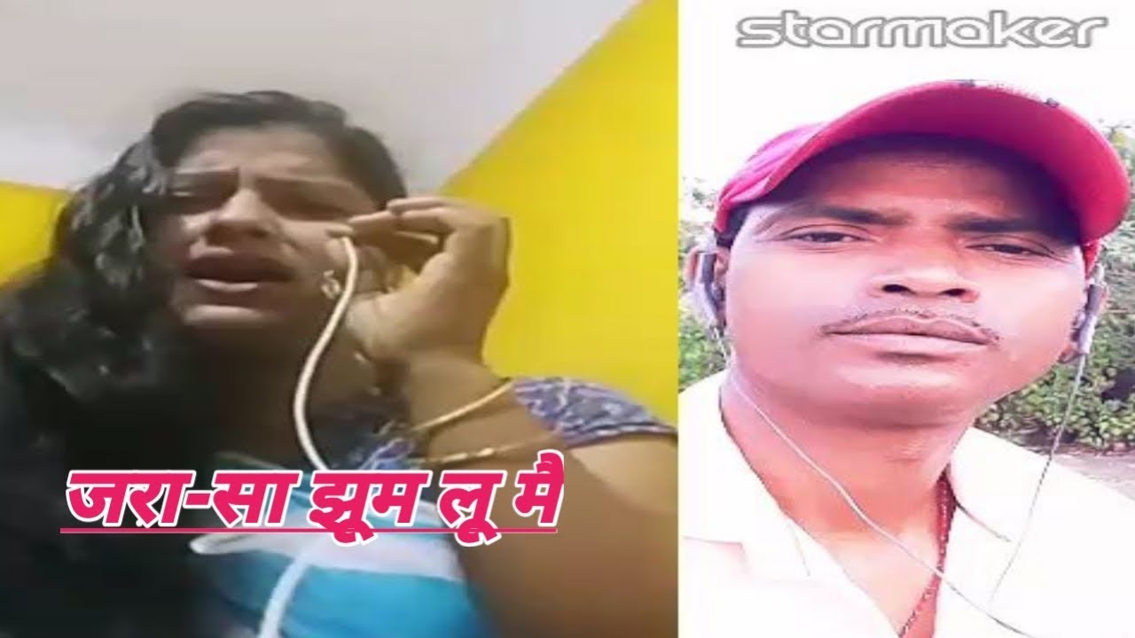 Jarasa jhumlu main Original track DDLJ . Aman singh naresh and Mahi