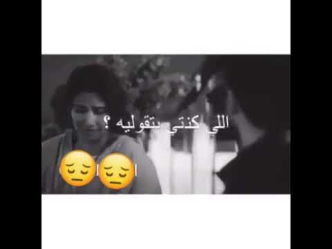 راح فين كلامك اللي كنتي بتقولية