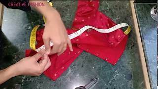 ब्लाउजवरून मापे  घेऊन कटोरी ब्लाउज शिवण्याची योग्य पद्धत . Ktori blouse cutting.