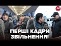 ⚡️ТЕРМІНОВО! Українців ПОВЕРНУЛИ ДОДОМУ! ВЕЛИКЕ звільнення людей з Білорусі. Лукашенко ВСЕ ПЕРЕГРАВ?