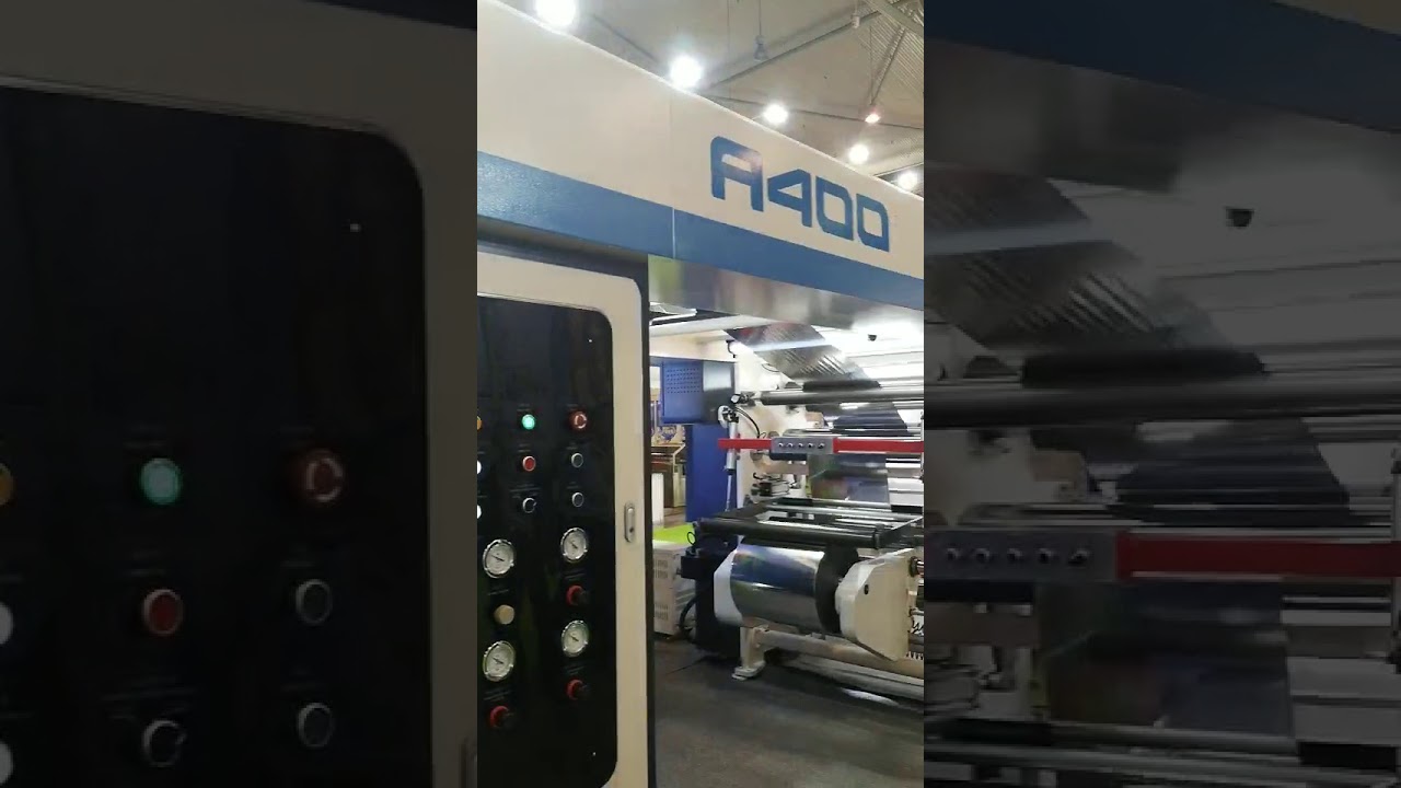 Sinomech new solventless laminating machine model A400 - YouTube