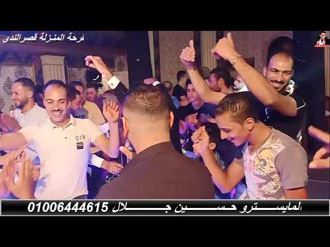 حســــــــين جـــــــــلال باسم بسكوتة مش راح أنسى وعنابى خرااابى مهرجان المنزلة قاعة قصر الندى 
