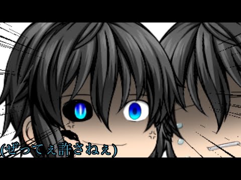 【ゆっくりpv】【TikTok ネタ】例えば君が傷ついて