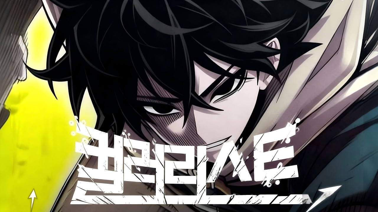 【MULTI SUB】一口气爽看韩漫《调色师》