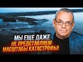 ИГОРЬ ЯКОВЕНКО: масштаб, как ЯДЕРНИЙ УДАР / Пропаганда спалилась: “Это не мы. Но можем повторить!&quot;