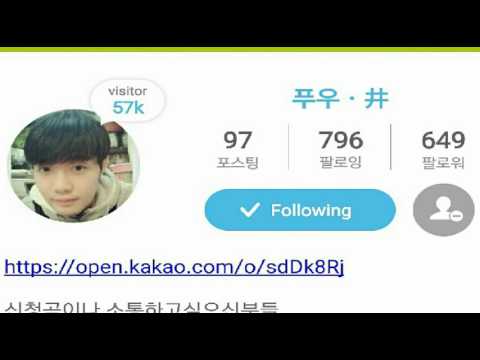 [everysing] 나쁜 사람(드라마 '황진이' OST)