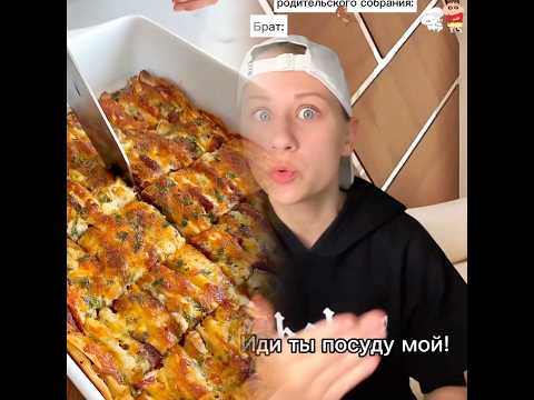 I got in a great video with Julia Fun, it was somuch fun and he is just awesome. Love you!
