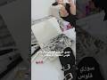 سوري عل عدم الرد بس صار عندي فلوس اخلصها و ارجعلكم