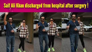 Saif Ali Khan returned home from the hospital with Kareena Kapoor seen in this condition