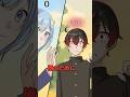 話せる文字数が可視化したらどうなるのか Plottアニメ 話せる文字数が可視化したらどうなるのか Plottアニメ