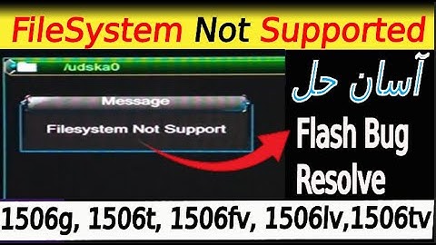 Flash issue FileSystem Not Support |  Ali3510c new software