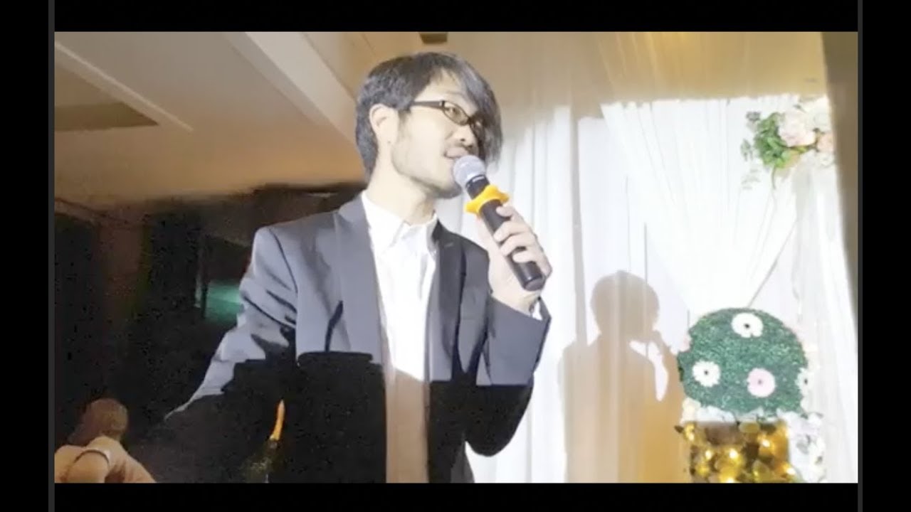 Jeeyon  (Bilingual wedding emcee)