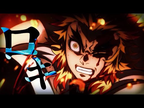 【複合MAD】【合作】ロキ