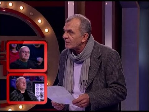 გააცინე და მოიგე - 8 თებერვალს [პრომო]