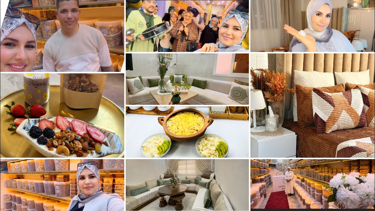 علاش غبرت عليكم🤭الفرحة الكبيرة فالطريق🤭إفتتاح جديد 🥰الروتين لي مريحني🥰أحسن حاجة يعطيها لوليداتك