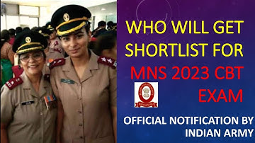 shortlisted candidates list for mns 2023 | shortlisted candidates list | mns 2023 exam date#mns2023