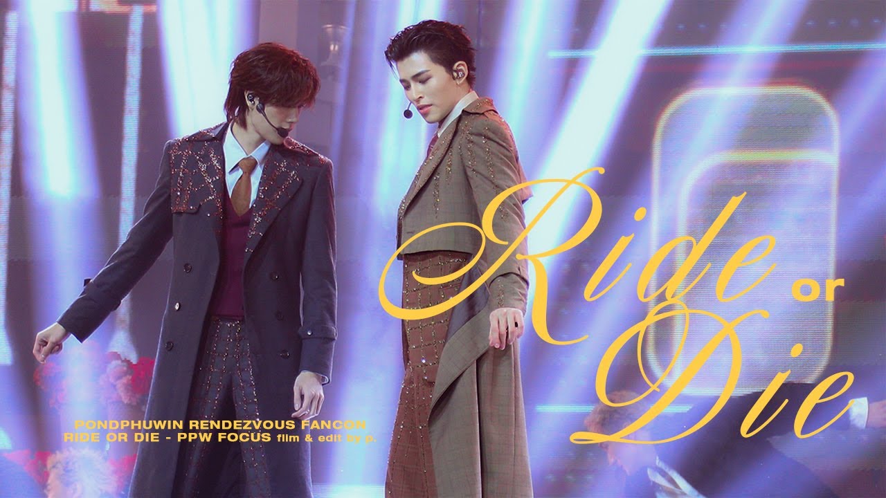 [4K] 2025 PONDPHUWIN RENDEZVOUS FANCON PONDPHUWIN RIDE OR DIE fancam