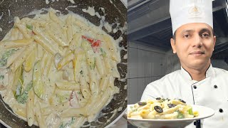 White Sauce Pasta Recipe | Restaurant Style White Sauce Pasta | Pasta Bnane ka Tarika #pastarecipe