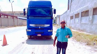 اسهل طريقة لتعليم الرجوع للخلف بالمقطورة-Truck driving school