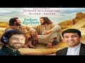 Amme Ente Amme | Udhithane Snehithane Ft. Fr. Binoj , Kester New 2017 Mother Mary song Malayalam Mix Hindiaz Download