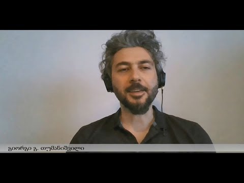 დღე#2. კვირა 12 მაისი. კანდიდატთა შეფასების კრიტერიუმები და ქულები