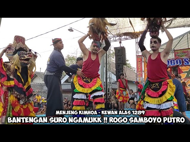Bantengan Suro Ngamuk❗Jaranan ROGO SAMBOYO PUTRO Live Dawuhan Plosoklaten Kediri class=