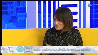 Azərbaycan dilinin yeni orfoqrafiya lüğəti hazırlanır