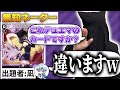 無知ネーター デネブログに自身のカード WIXOSS 出させてみた結果 本デュ 