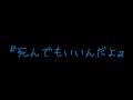 死にたい人 自殺したい人へ