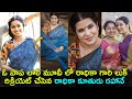 Viral: Radhika's daughter Rayane recreates her mother's 'O Papa Lali' look