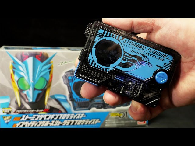 仮面ライダーゼロワン DXプログライズキー6点セット Amazon.co.jp: BANDAI 仮面ライダーゼロワン DXメモリアルプログ