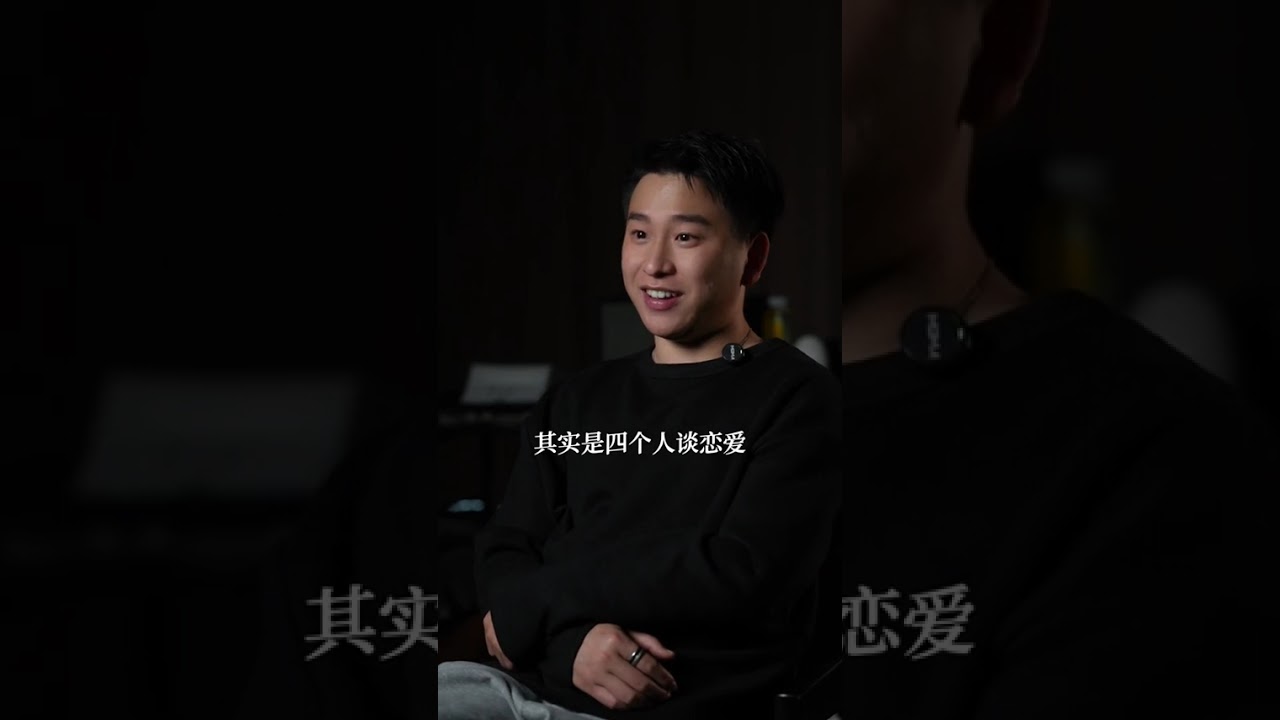 真爱必经冷淡期：如何跨越情感倦怠？