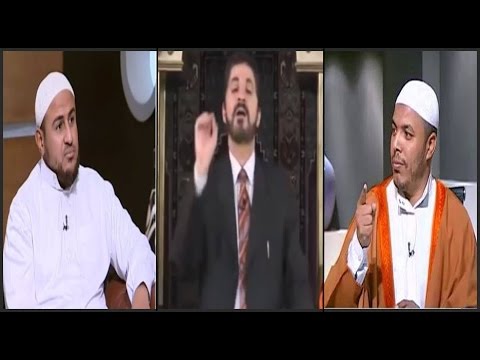 الصواعق المحرقة على مجدد عقيدة أهل الضلال والزندقة - الجعد بن درهم & عدنان إبراهيم