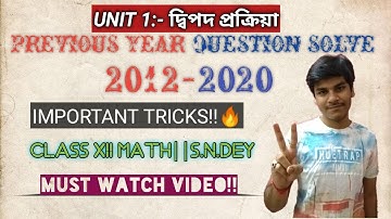 @rahulghosh5459 EPIC PREVIOUS YEAR QUESTION SOLVE VIDEO(2012-20)BINARY OPERATION|S.N.DEY|CLASS 12 MATH