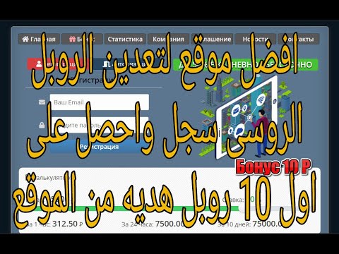 فيديو: عرض مكافحة الأزمة: أفضل 10 منتجات لمكافحة الشيخوخة حتى 1500 روبل