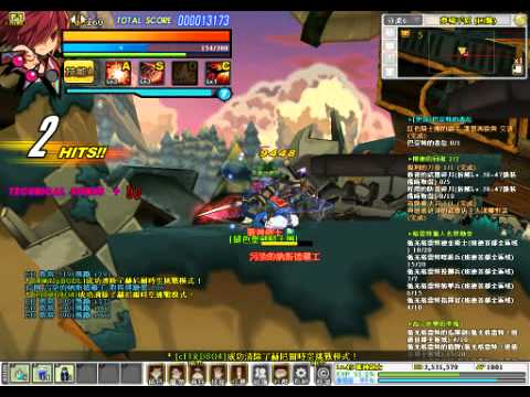 艾爾之光  夢鏡平原 elsword