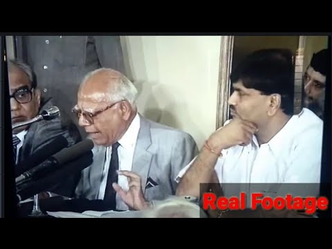 Harshad Mehta & Ram Jethmalani Press Conference | Mr. Mehta claims to have Paid Rs 1 crore to PM Rao