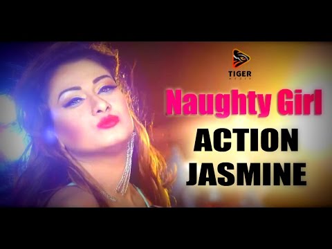 naughty-girl-|-video-song-|-action-jasmine-|-bengali-movie-|-bobby-|-2015